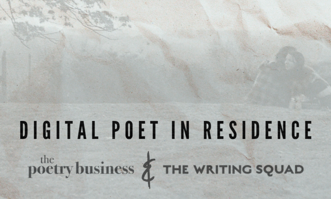 Performing Belonging – Digital Residency with Freya Cook